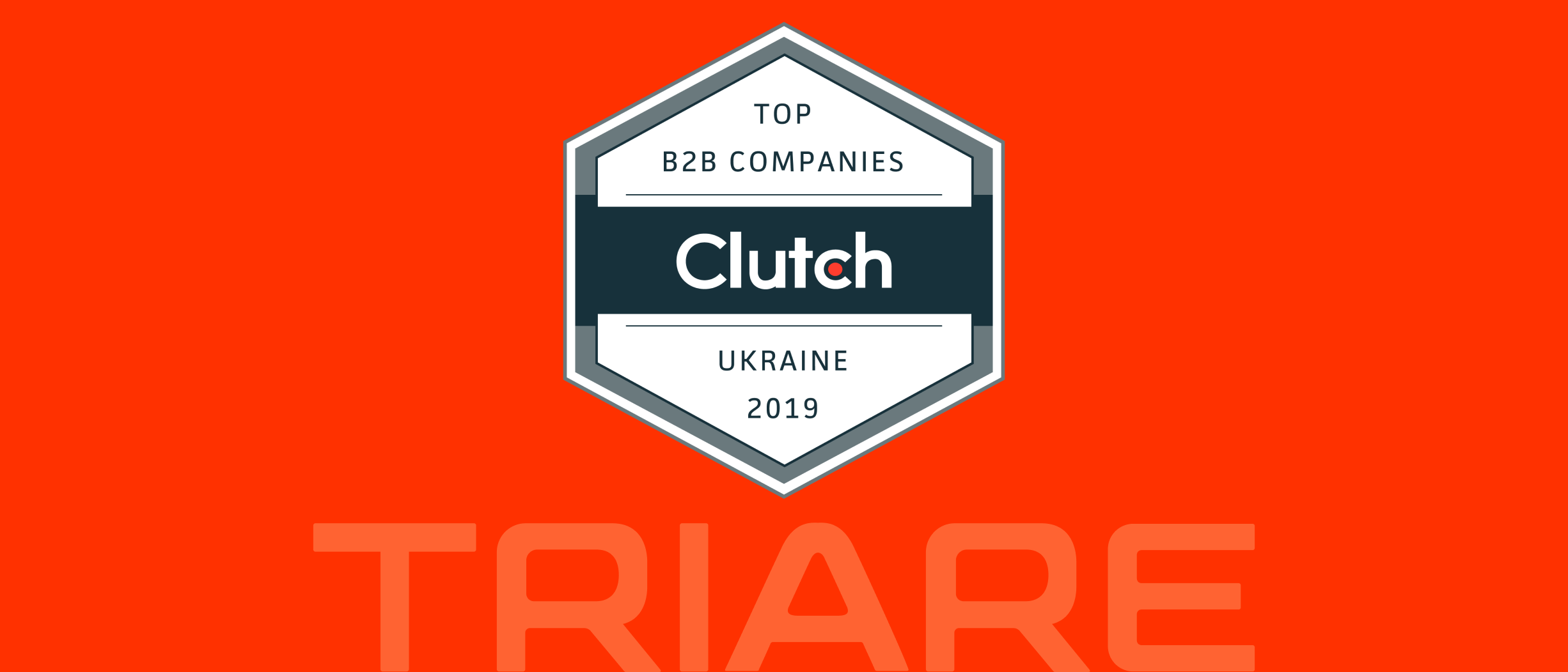 triare award