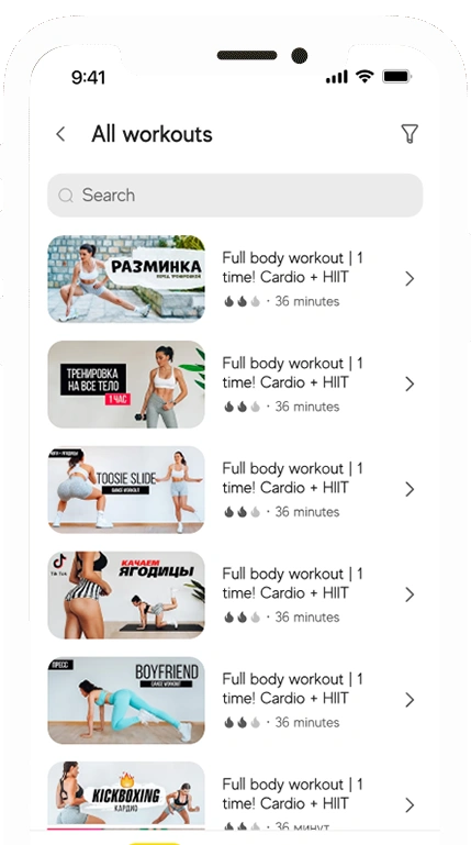 Paid Subscription